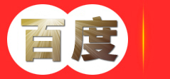 广州扶摇至上情感教育咨询有限公司